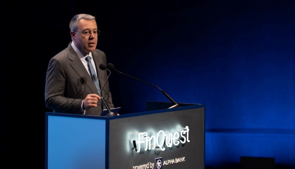 psaltis_alpha_bank_ai